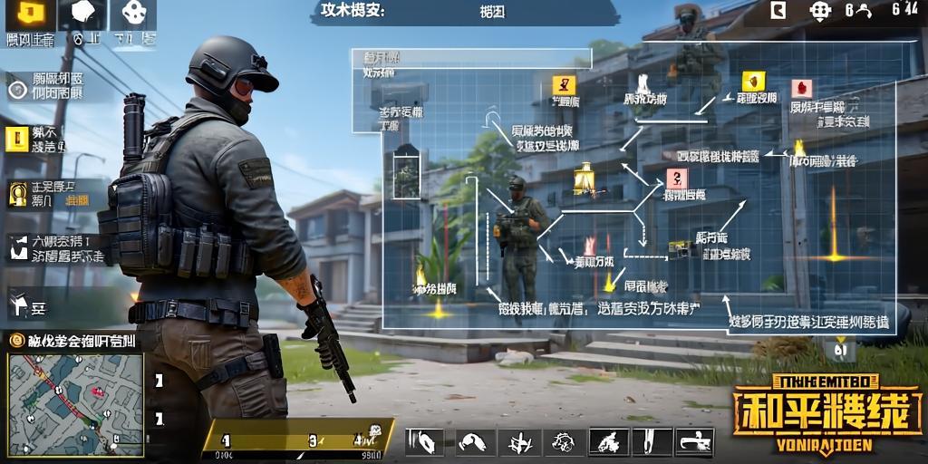 和平精英【灵凡内核工作室】辅助