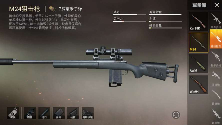 【LK防封端口】【防举报